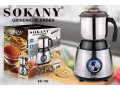 mthn-kho-sokany-khrbayy-500-oat-llbyaa-small-1