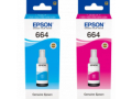 epson-ahbaraloan3aloan-fkt-small-0