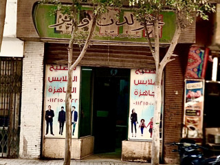 محل تجاري للبيع في العجوزة بشارع السودان