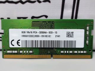 ram-8-gb-ddr4