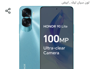 honor-90-lite-5g