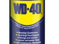 mzyl-alsdaaa-wd40-100ml330ml-small-1