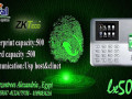 aghz-bsm-lx50-hdor-oansraf-llbyaa-small-0