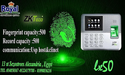 aghz-bsm-lx50-hdor-oansraf-llbyaa-big-0