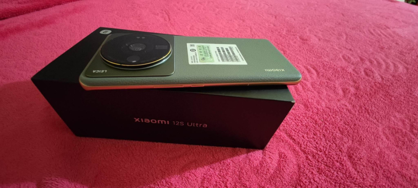 mobayl-xiaomi-12s-ultra-llbyaa-big-0