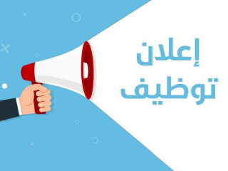 منسق ممرات في فرع كارفور اب تاون اعمار كايرو