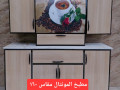 mtbkh-almontal-arbaah-dlfh-ktaatyn-llbyaa-small-0