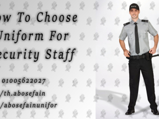 security-uniform-yonyform-afrad-alamn-o-alhras