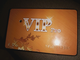 smaaah-mastr-kard-amryky-vip