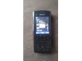 mobayl-nokya-nokia-x2-small-0