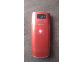 mobayl-nokya-nokia-x2-small-3