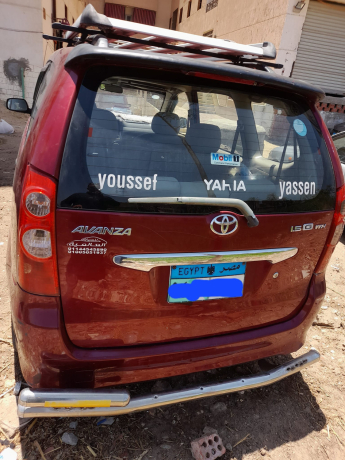 toyota-afanza-7-rakb-modyl-llbyaa-big-1