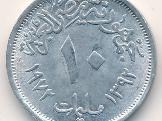 mlymat-mn-alalomnyom-snh-1972llbyaa