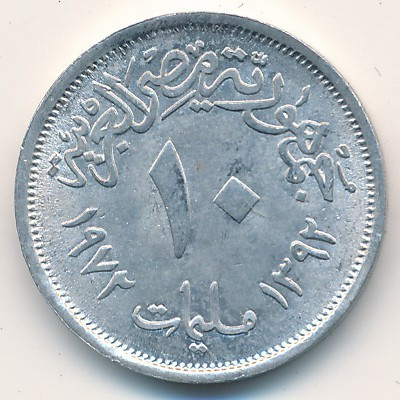 mlymat-mn-alalomnyom-snh-1972llbyaa-big-0