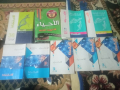 mlkhsat-ahyaaa-llsf-althalth-althanoy-llbyaa-small-0