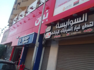 محل تجاري للبيع بأبراج الجوهرة المطرية القاهرة