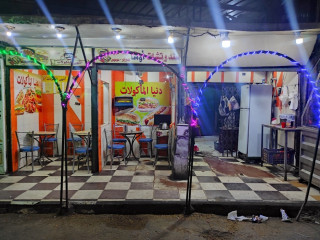 محل للبيع في شبرا مصر بشارع احمد بدوي
