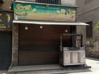 محل فول وفلافل للبيع في بورسعيد السيدة زينب