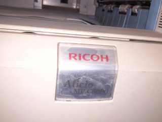 ماكينة تصوير ريكو افيشيومستعملة للبيع